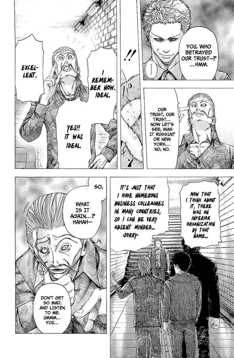 Read Usogui (en) Manga Online