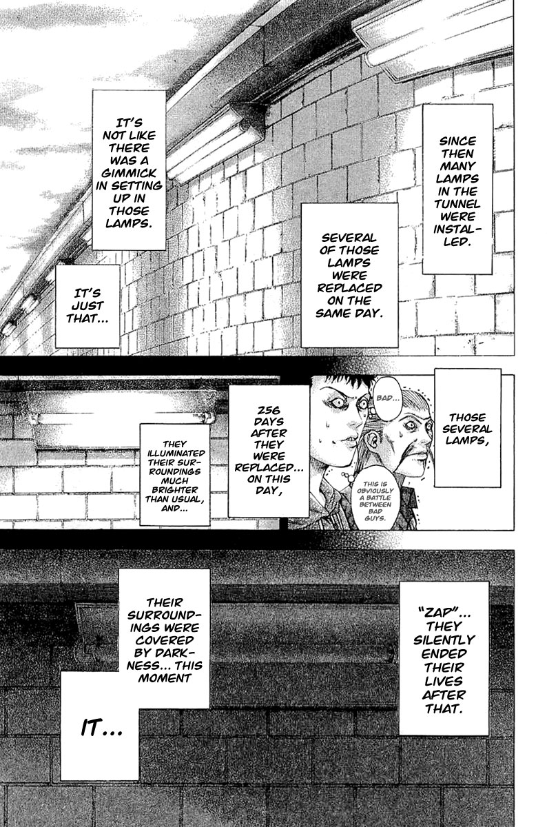 Read Usogui (en) Manga Online