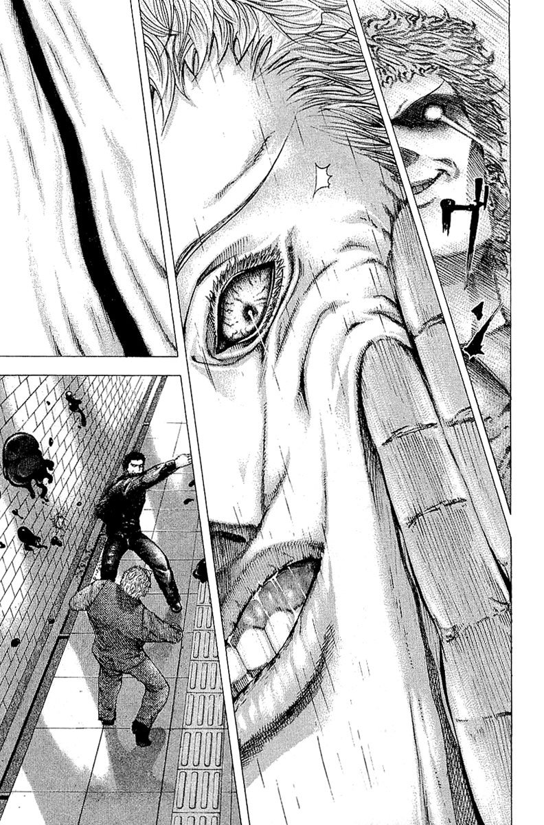 Read Usogui (en) Manga Online