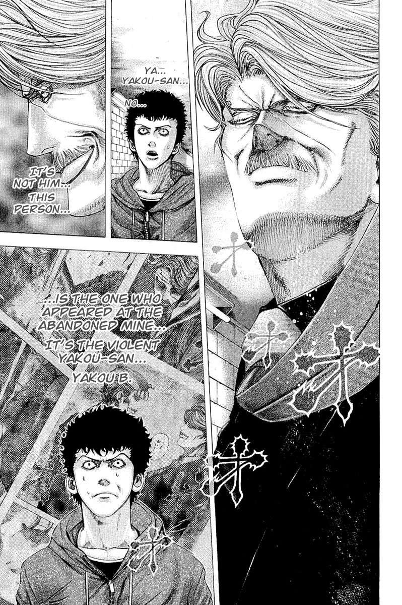 Read Usogui (en) Manga Online