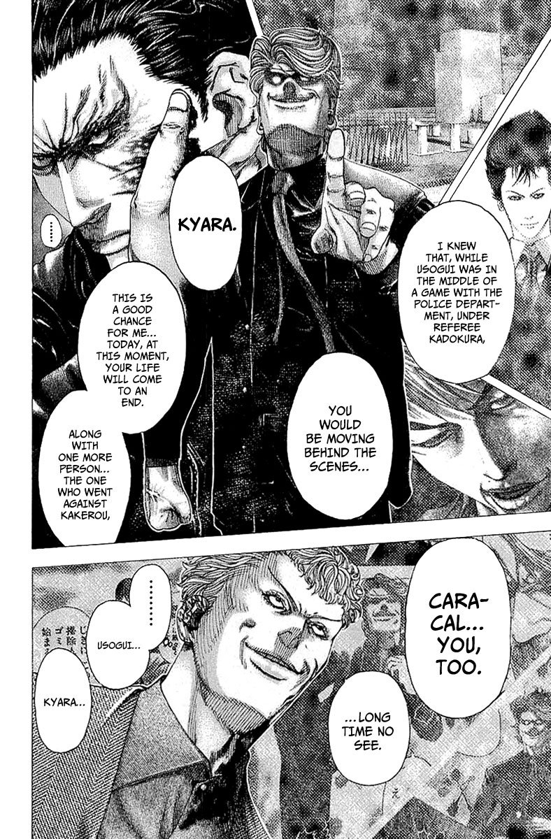 Read Usogui (en) Manga Online