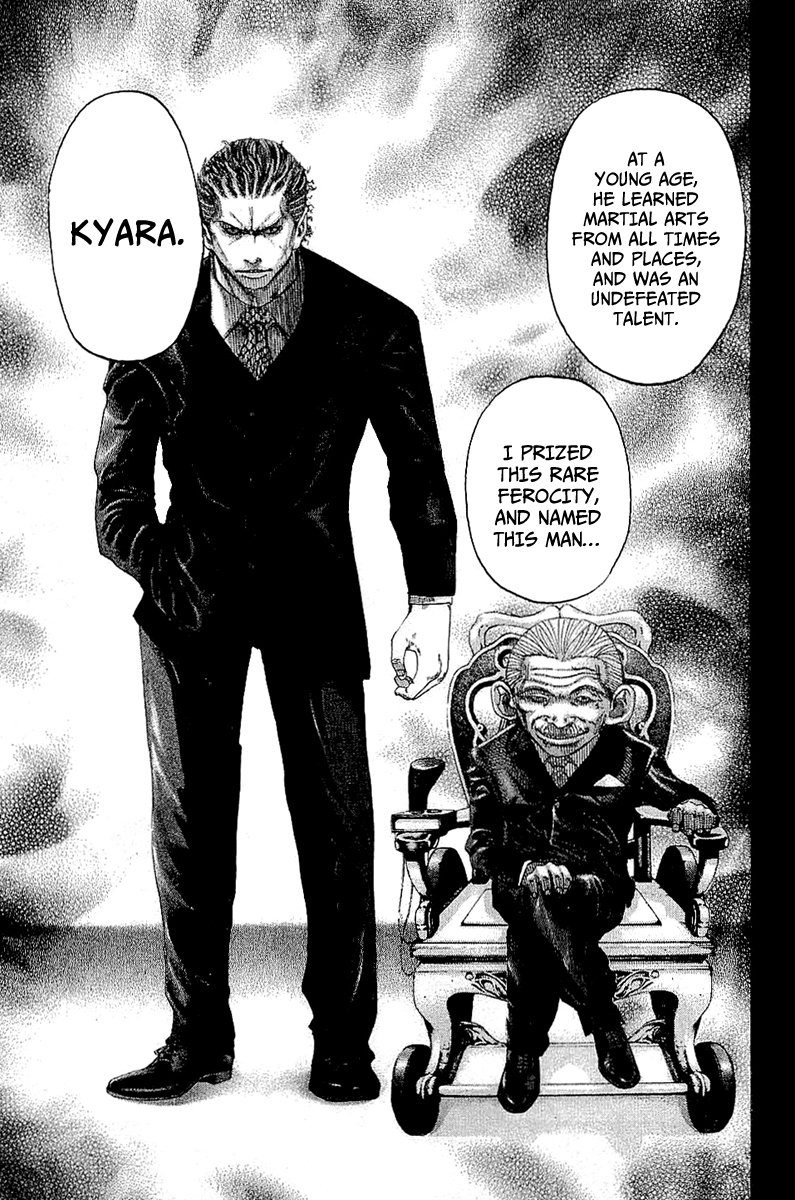 Read Usogui (en) Manga Online