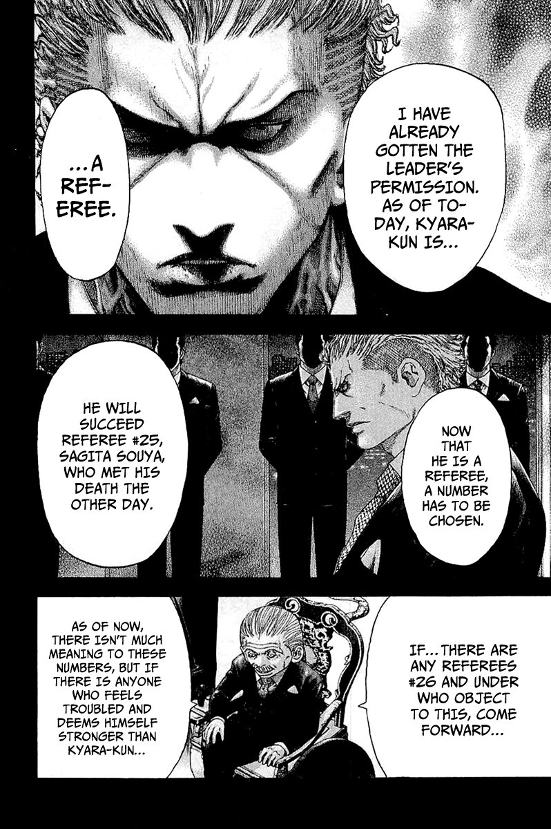 Read Usogui (en) Manga Online