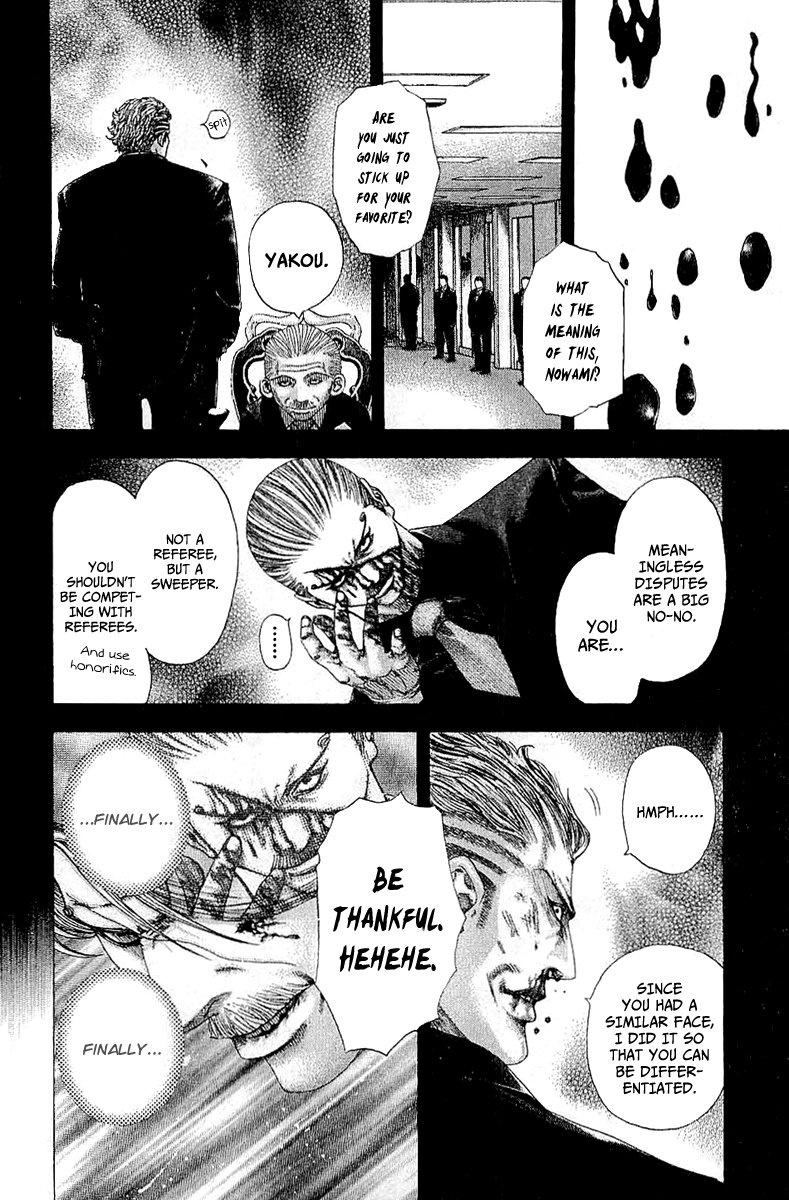 Read Usogui (en) Manga Online