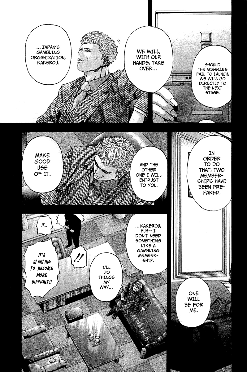Read Usogui (en) Manga Online