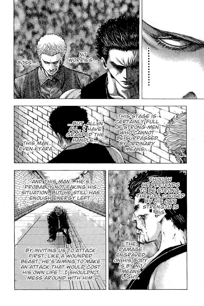 Read Usogui (en) Manga Online