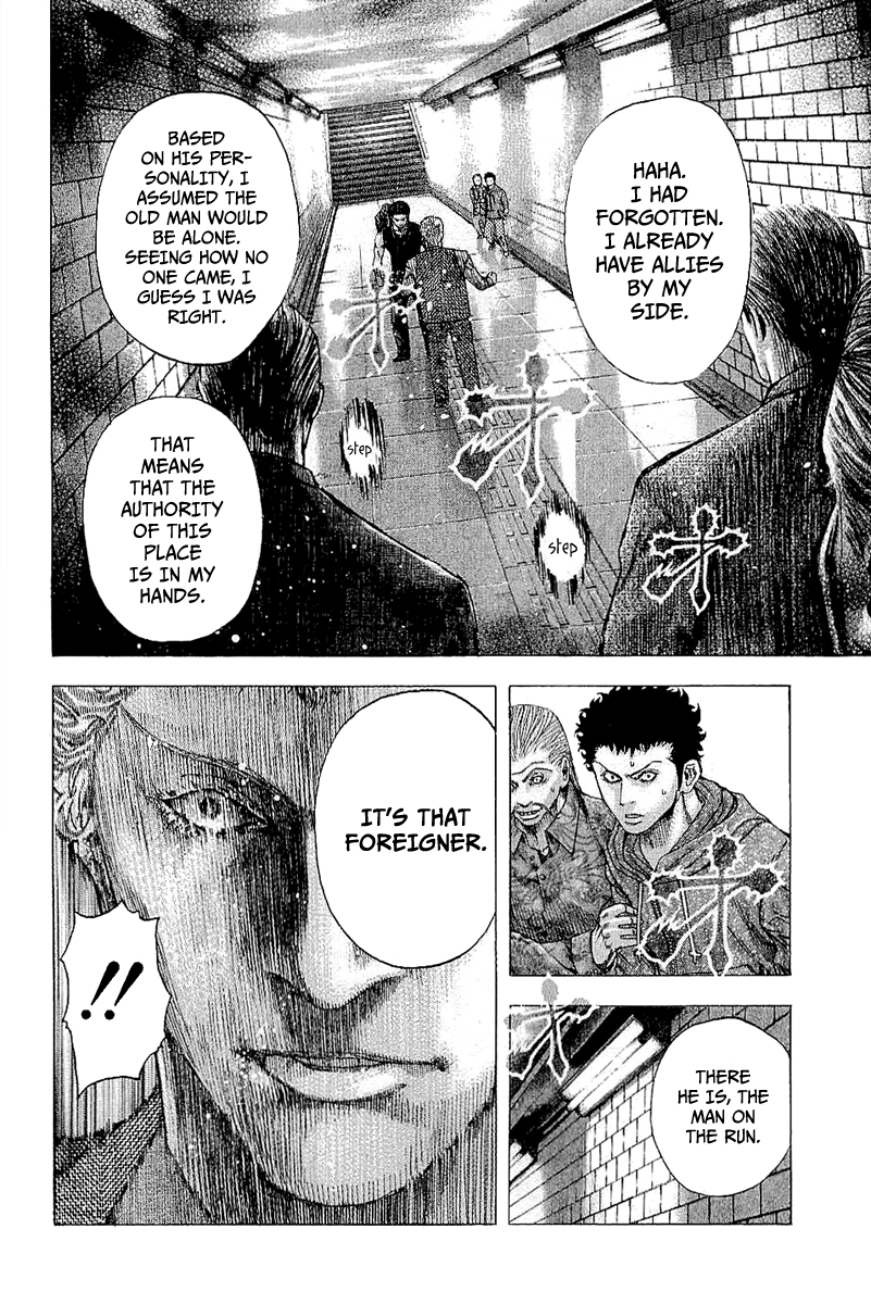 Read Usogui (en) Manga Online