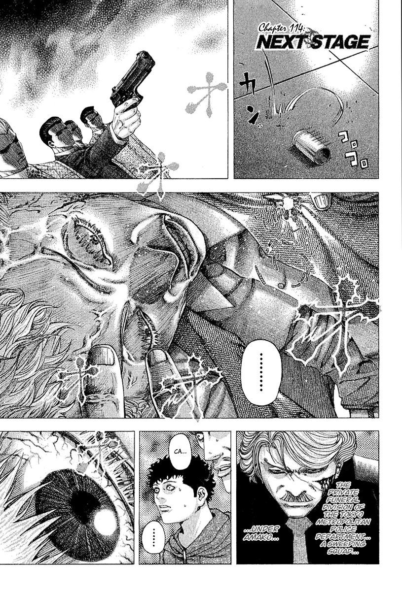 Read Usogui (en) Manga Online
