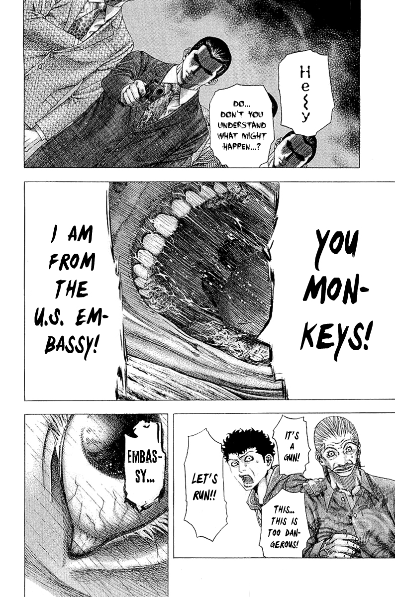 Read Usogui (en) Manga Online