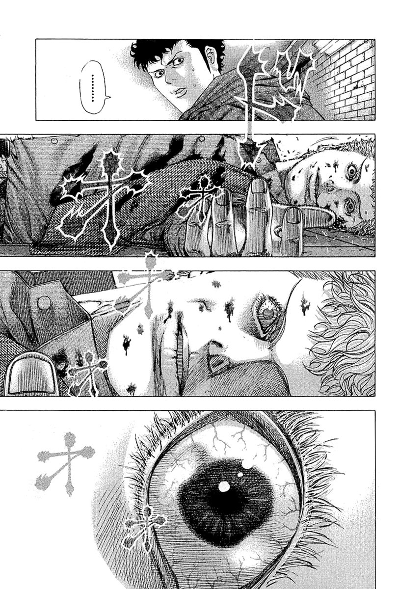 Read Usogui (en) Manga Online