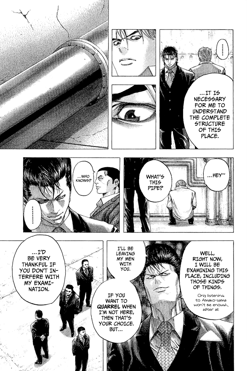 Read Usogui (en) Manga Online