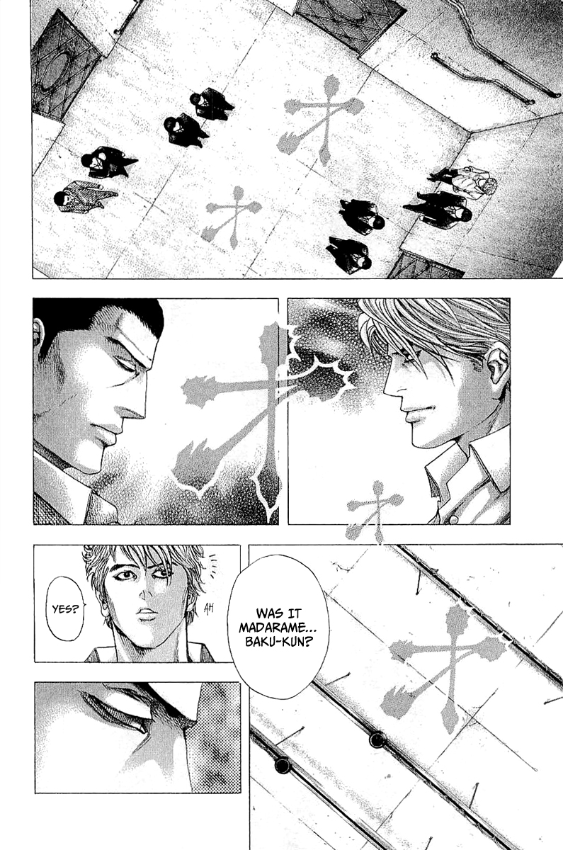 Read Usogui (en) Manga Online