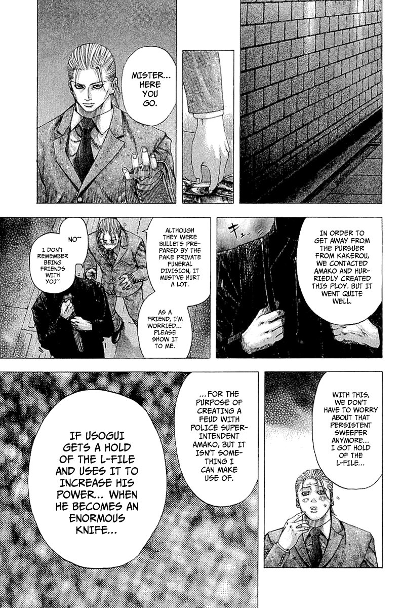 Read Usogui (en) Manga Online
