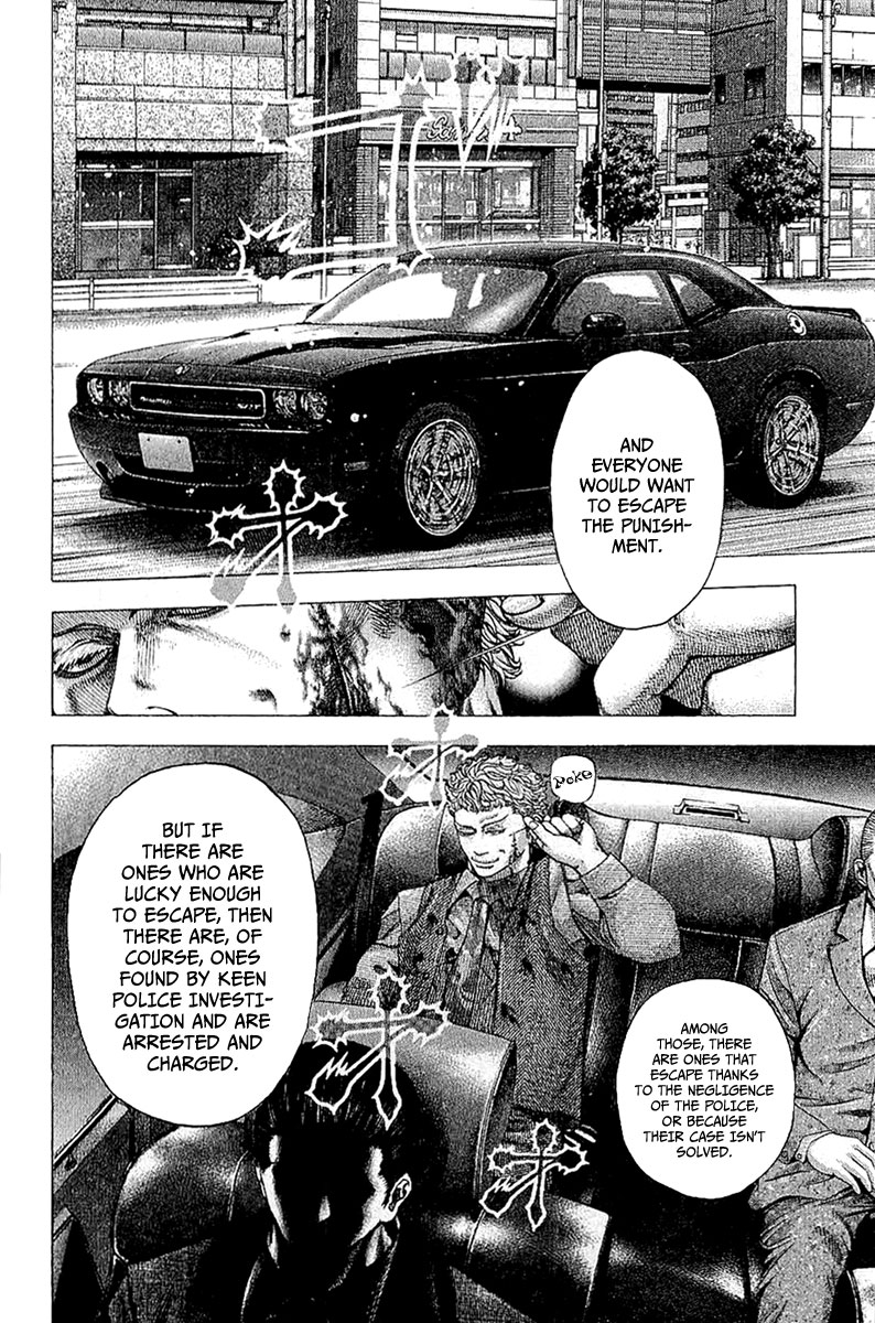 Read Usogui (en) Manga Online