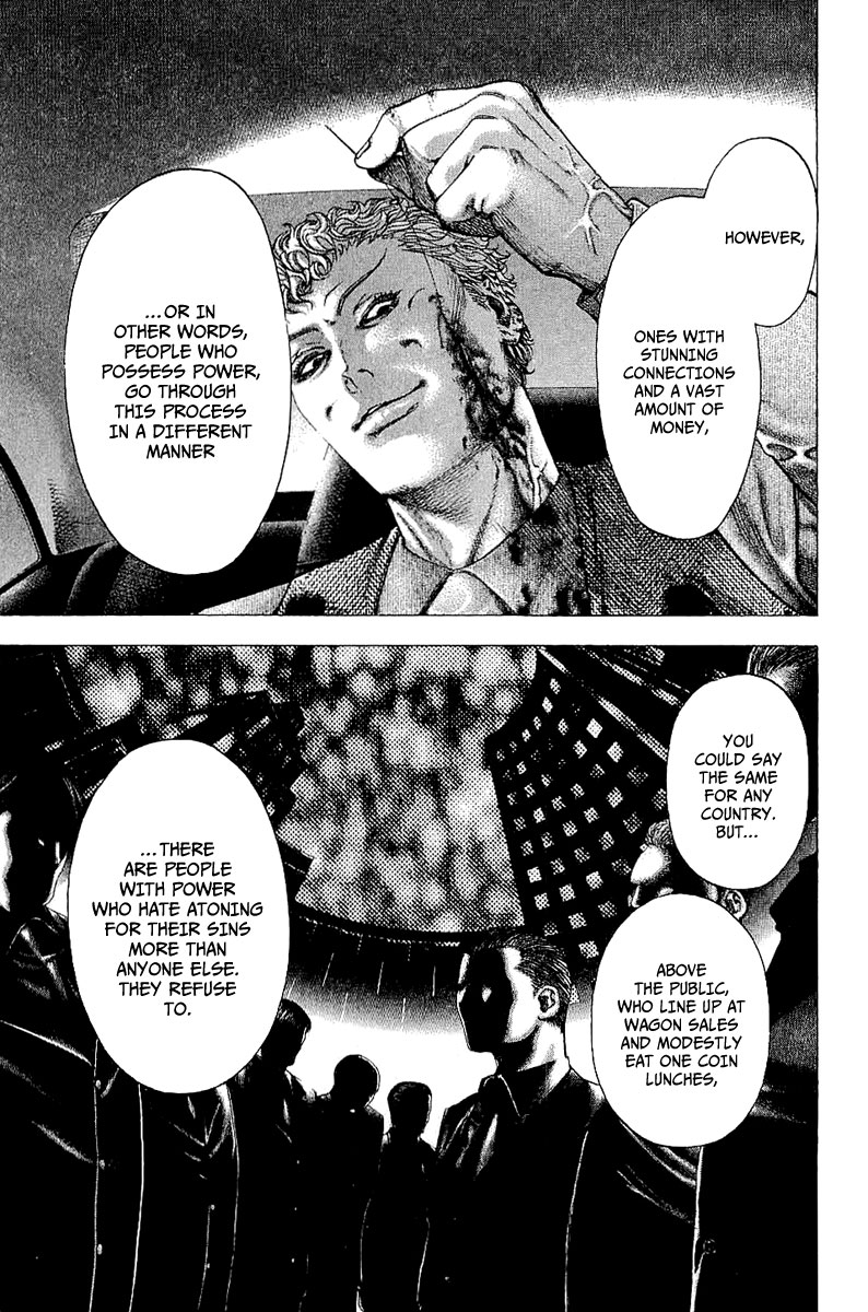 Read Usogui (en) Manga Online