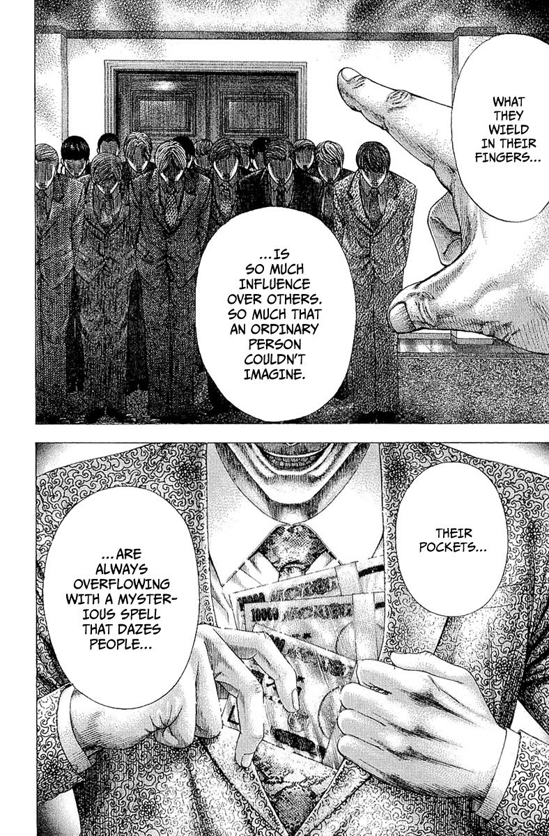 Read Usogui (en) Manga Online