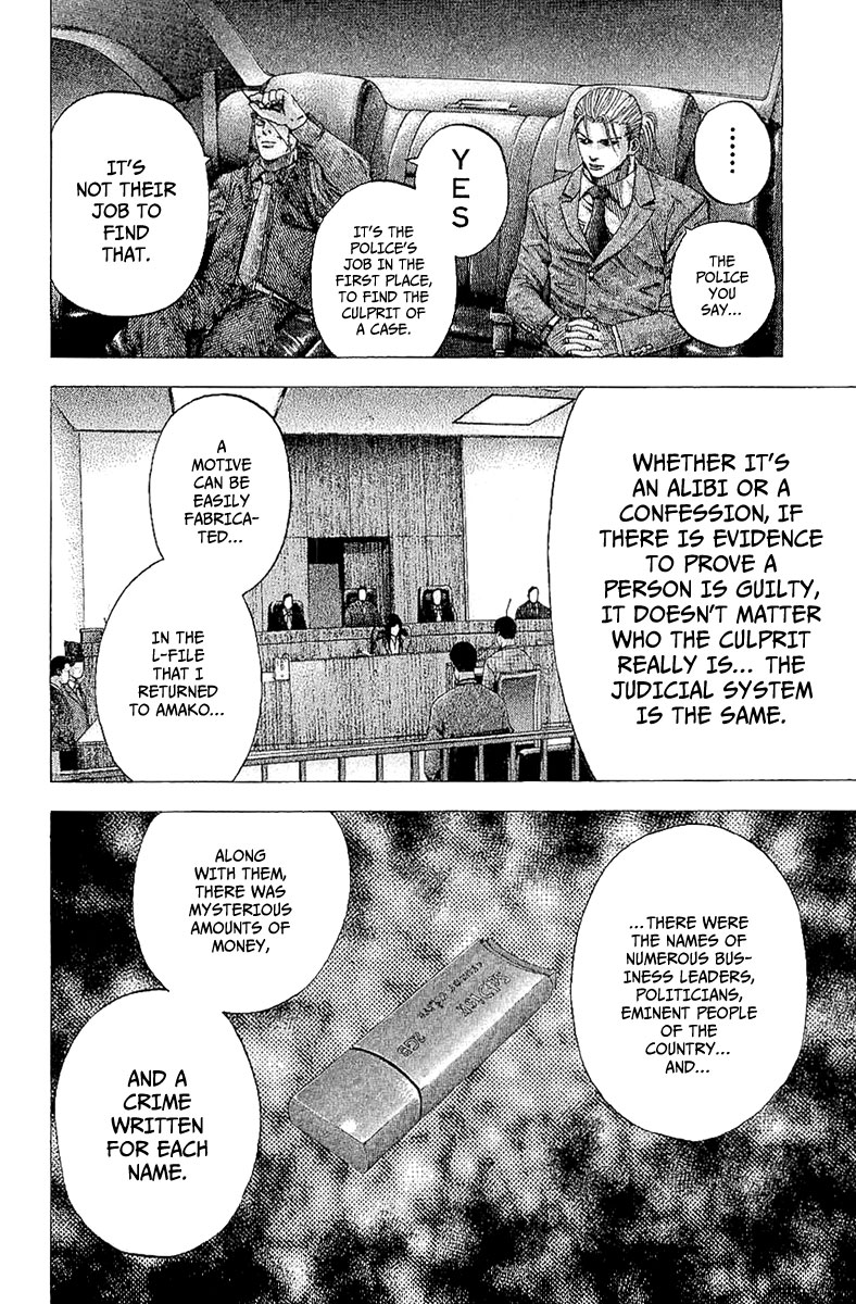 Read Usogui (en) Manga Online