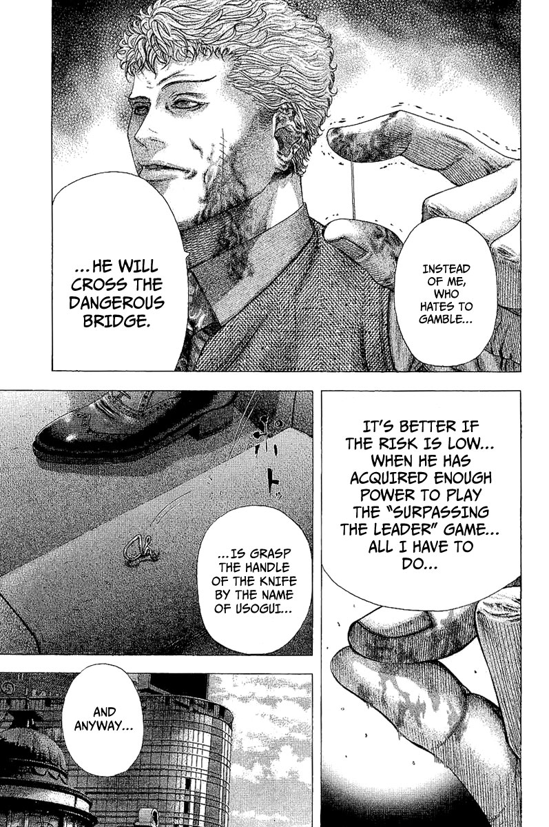 Read Usogui (en) Manga Online