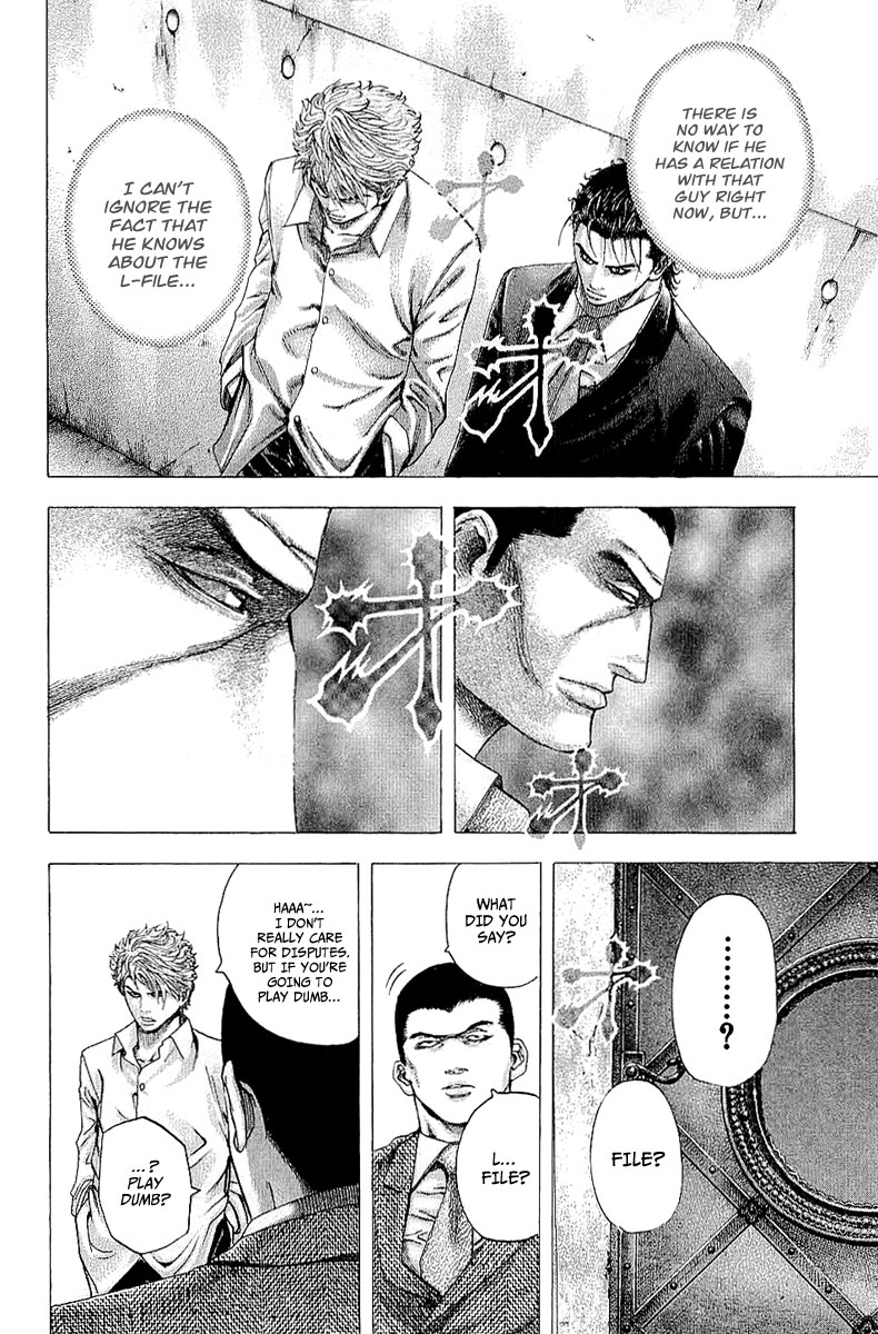 Read Usogui (en) Manga Online