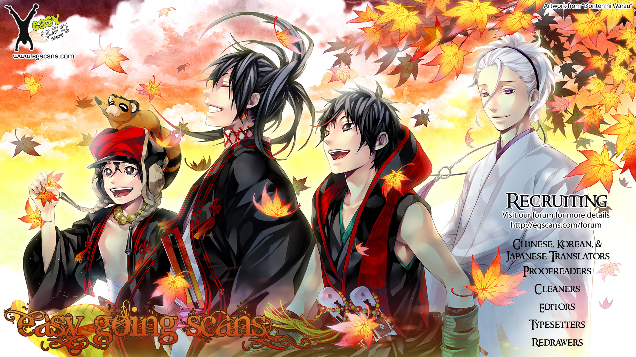 Read Usogui (en) Manga Online