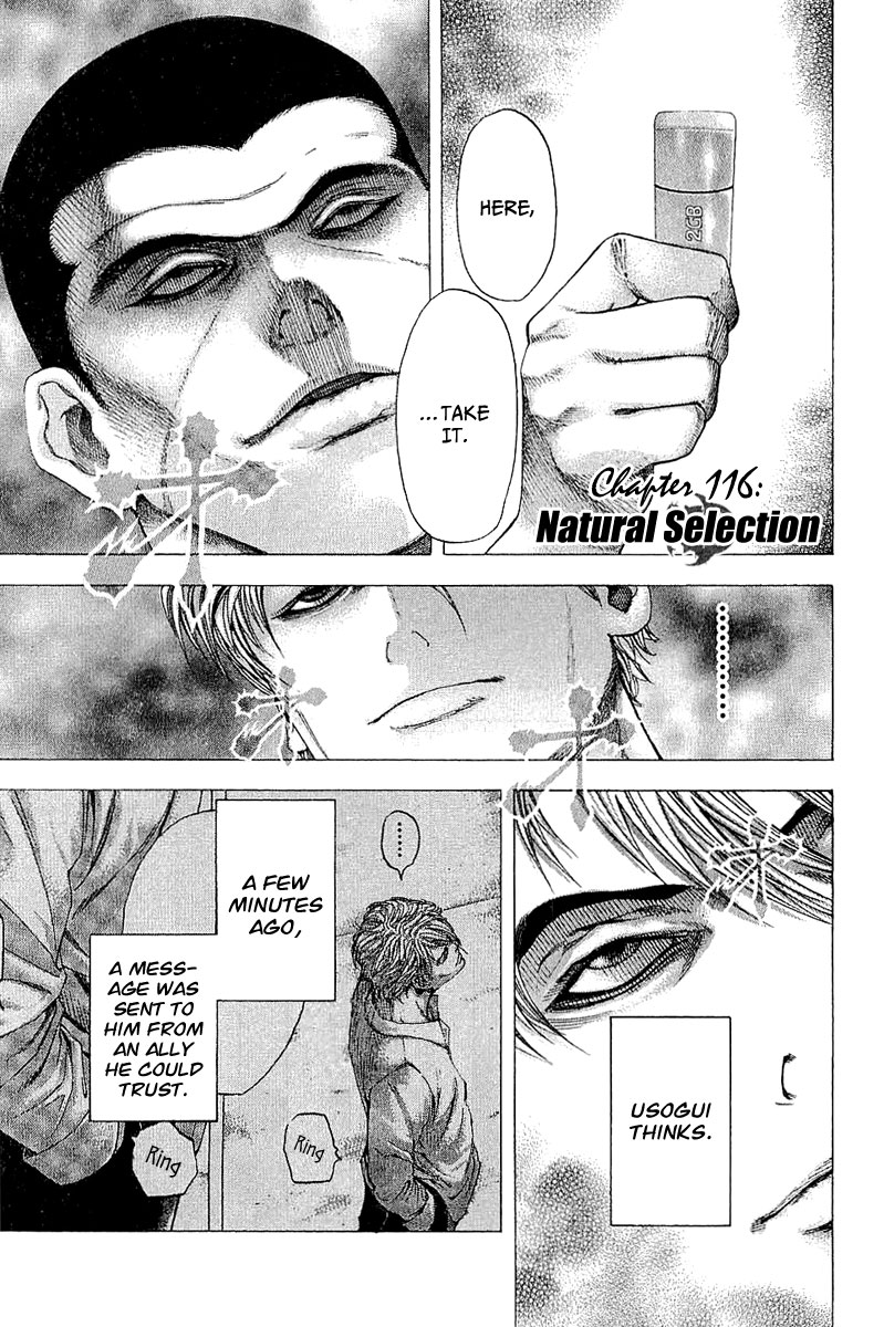 Read Usogui (en) Manga Online