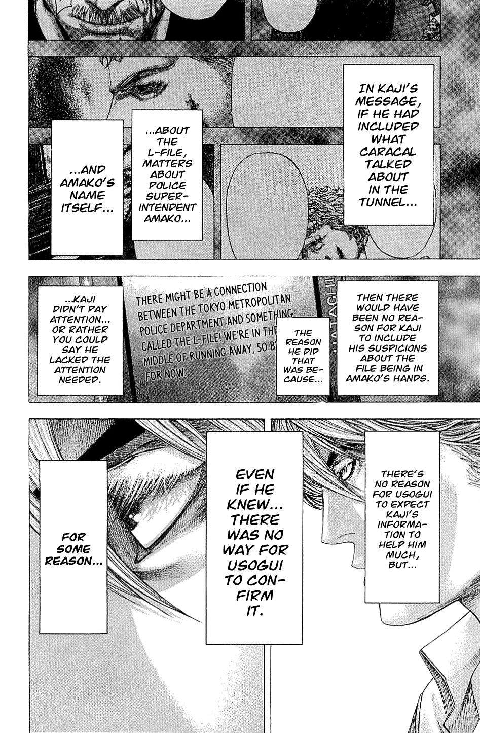 Read Usogui (en) Manga Online