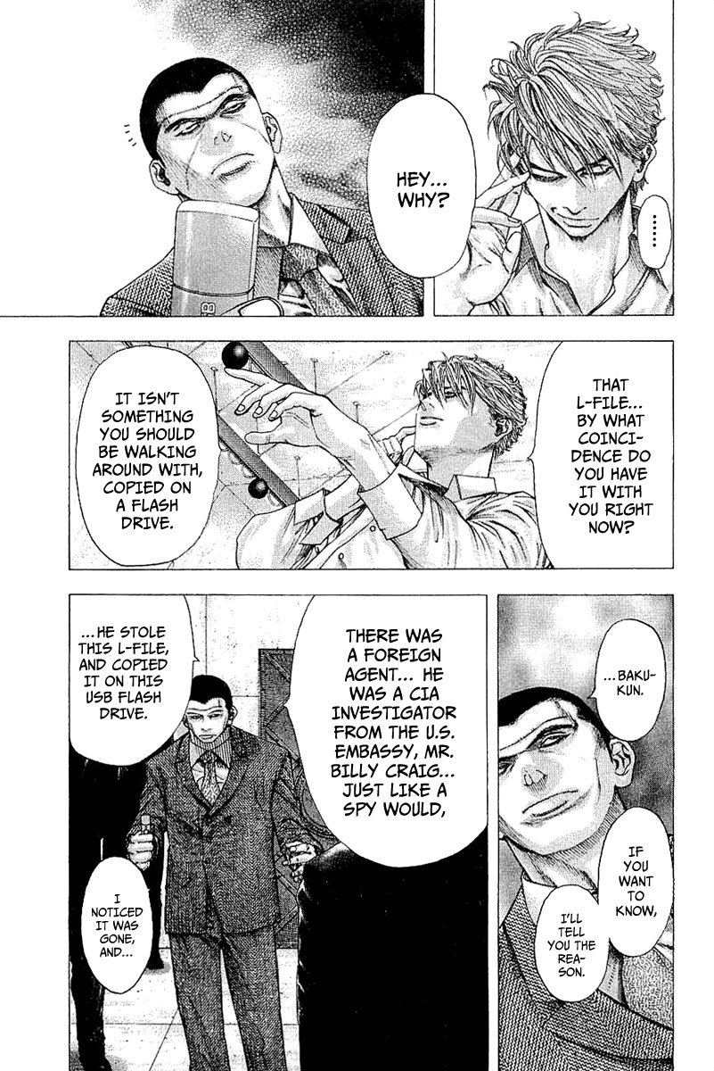 Read Usogui (en) Manga Online