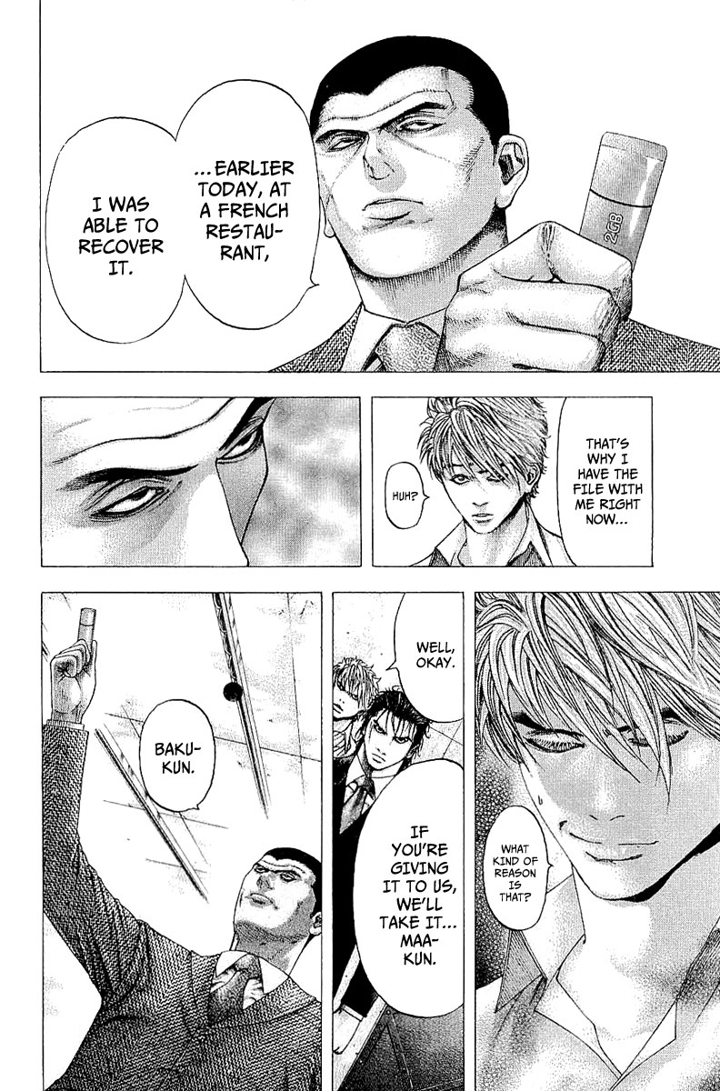 Read Usogui (en) Manga Online