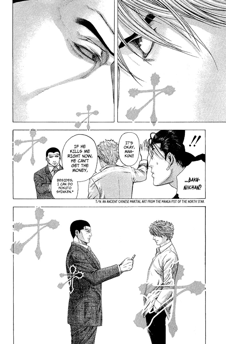 Read Usogui (en) Manga Online