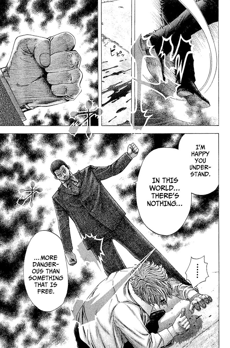 Read Usogui (en) Manga Online
