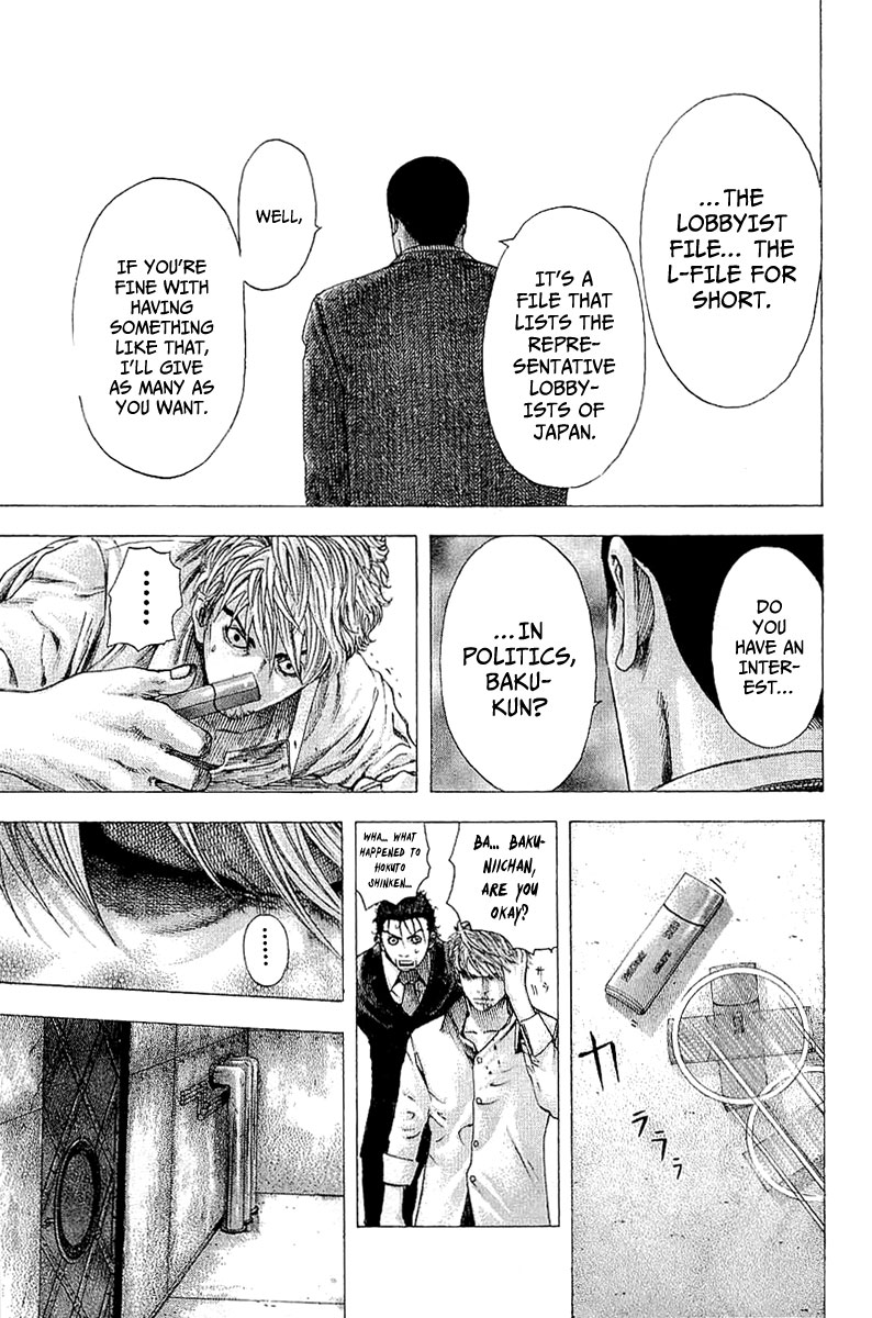 Read Usogui (en) Manga Online