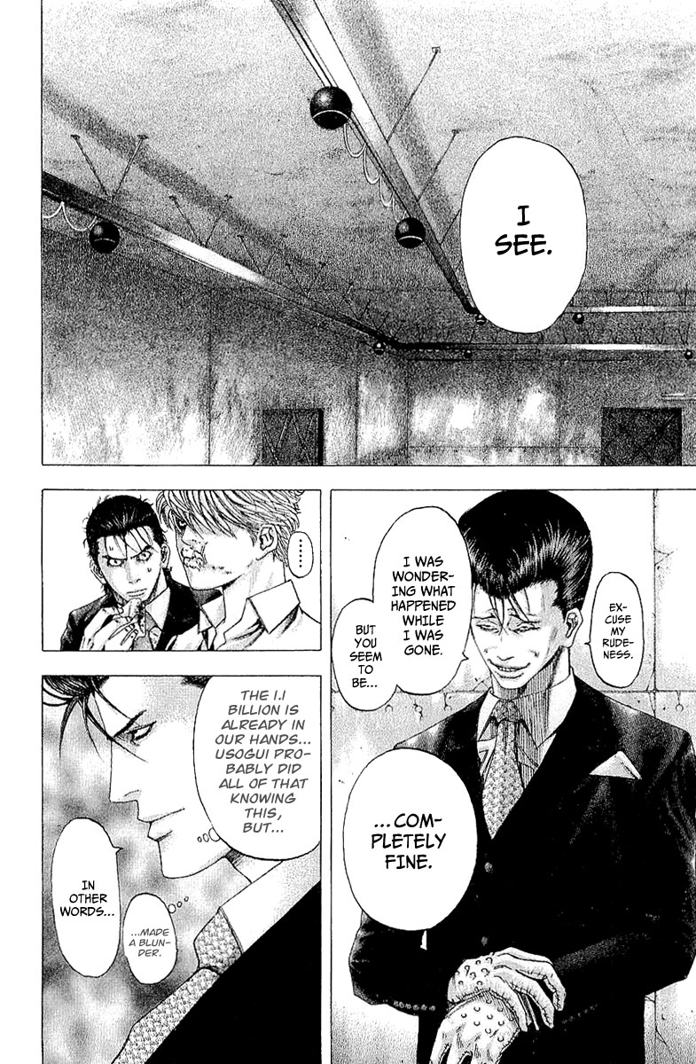 Read Usogui (en) Manga Online