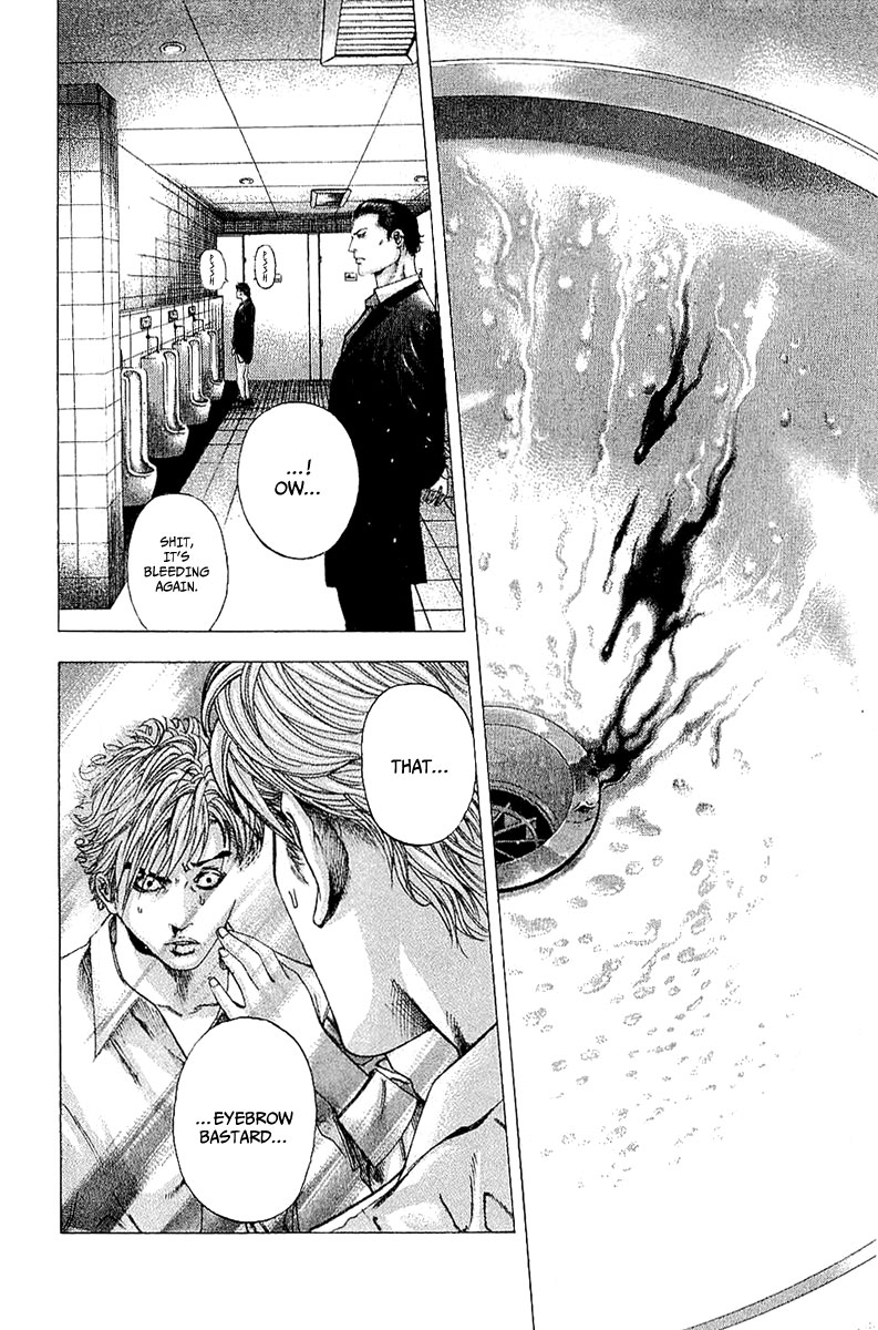 Read Usogui (en) Manga Online