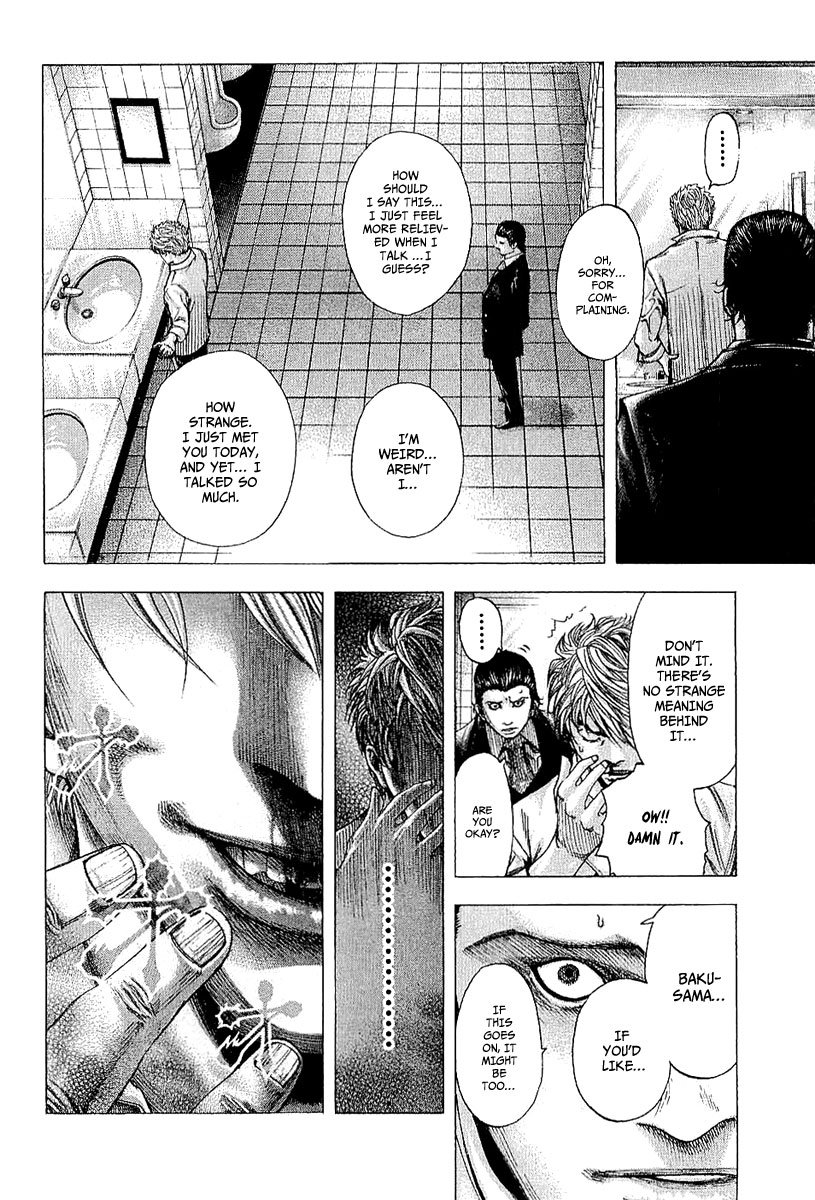 Read Usogui (en) Manga Online