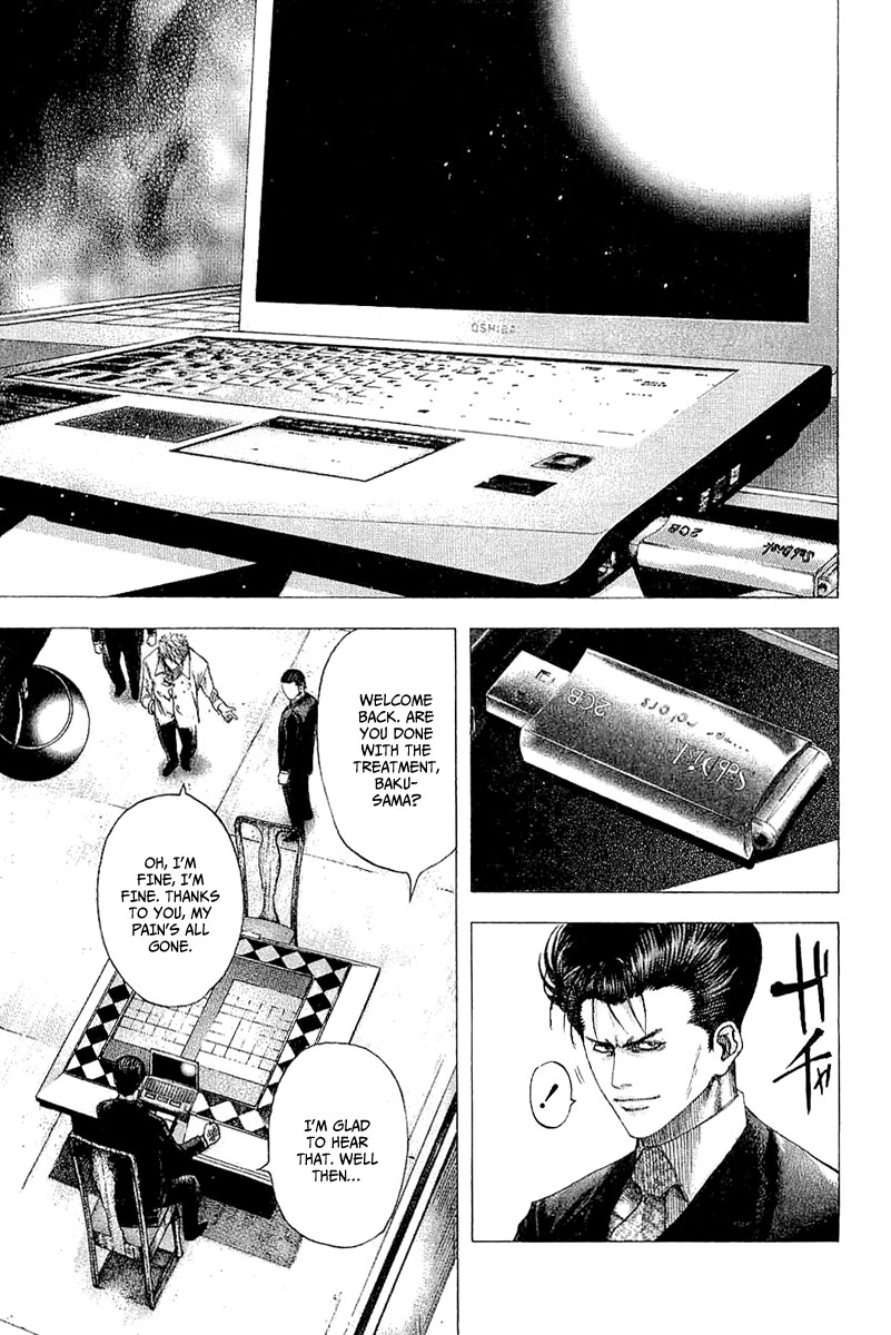 Read Usogui (en) Manga Online