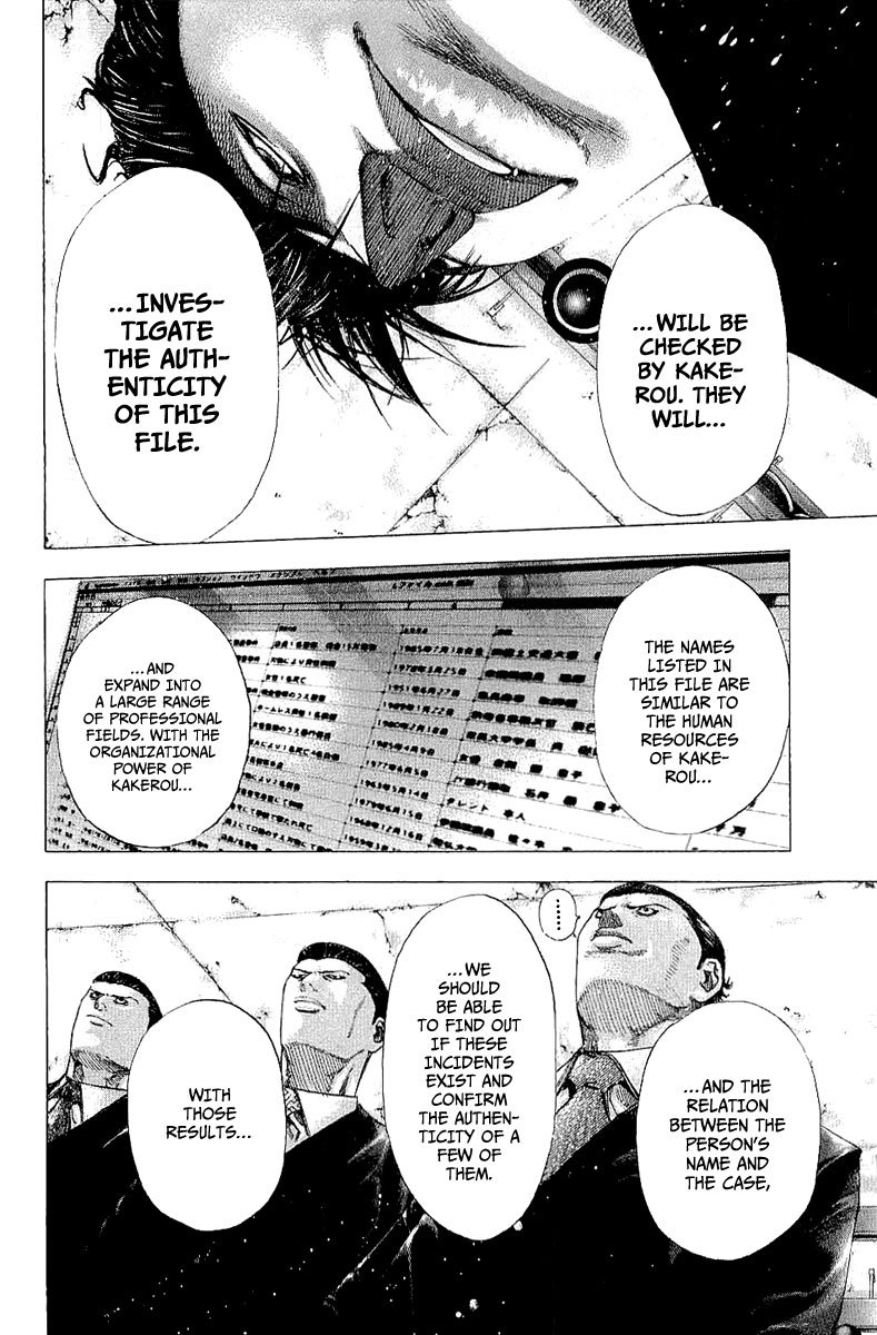 Read Usogui (en) Manga Online