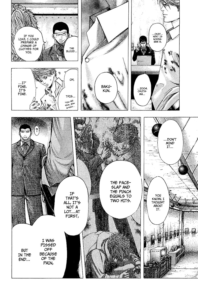 Read Usogui (en) Manga Online