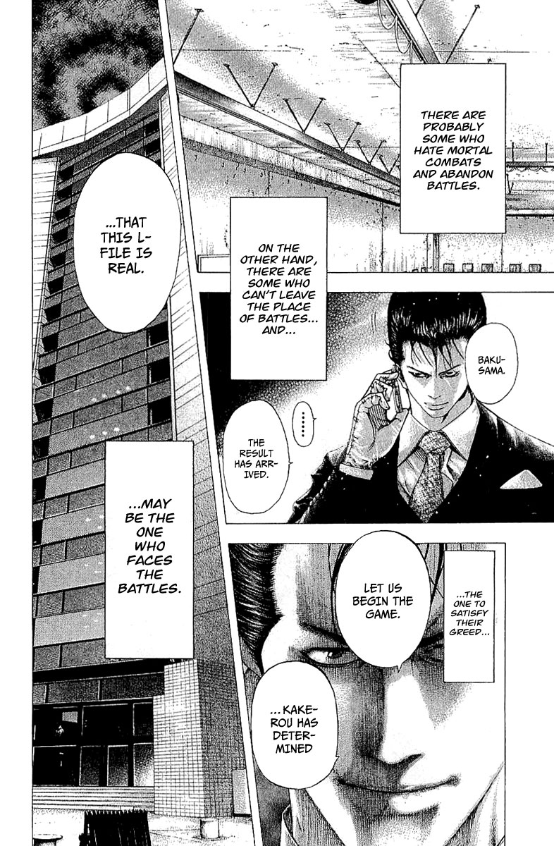 Read Usogui (en) Manga Online