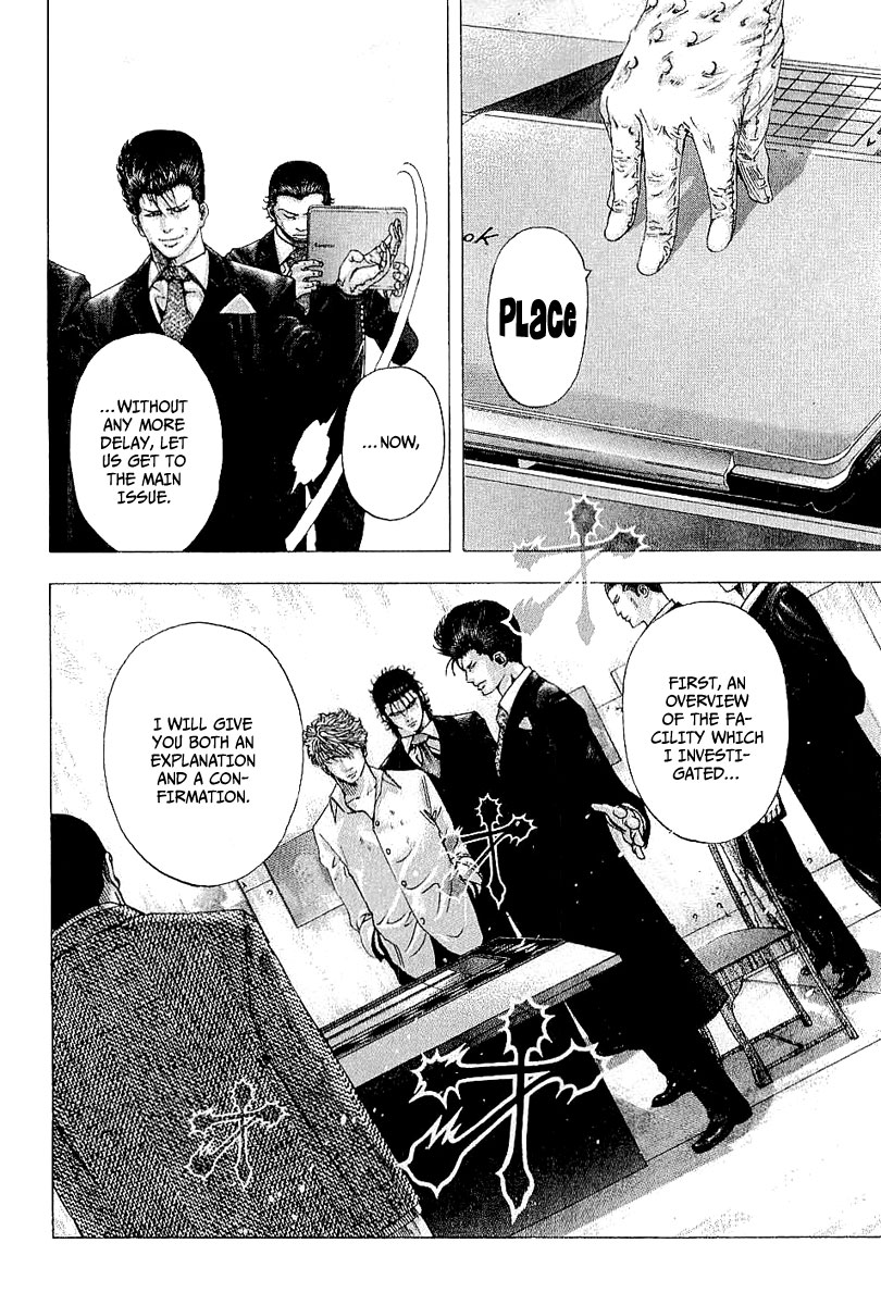 Read Usogui (en) Manga Online