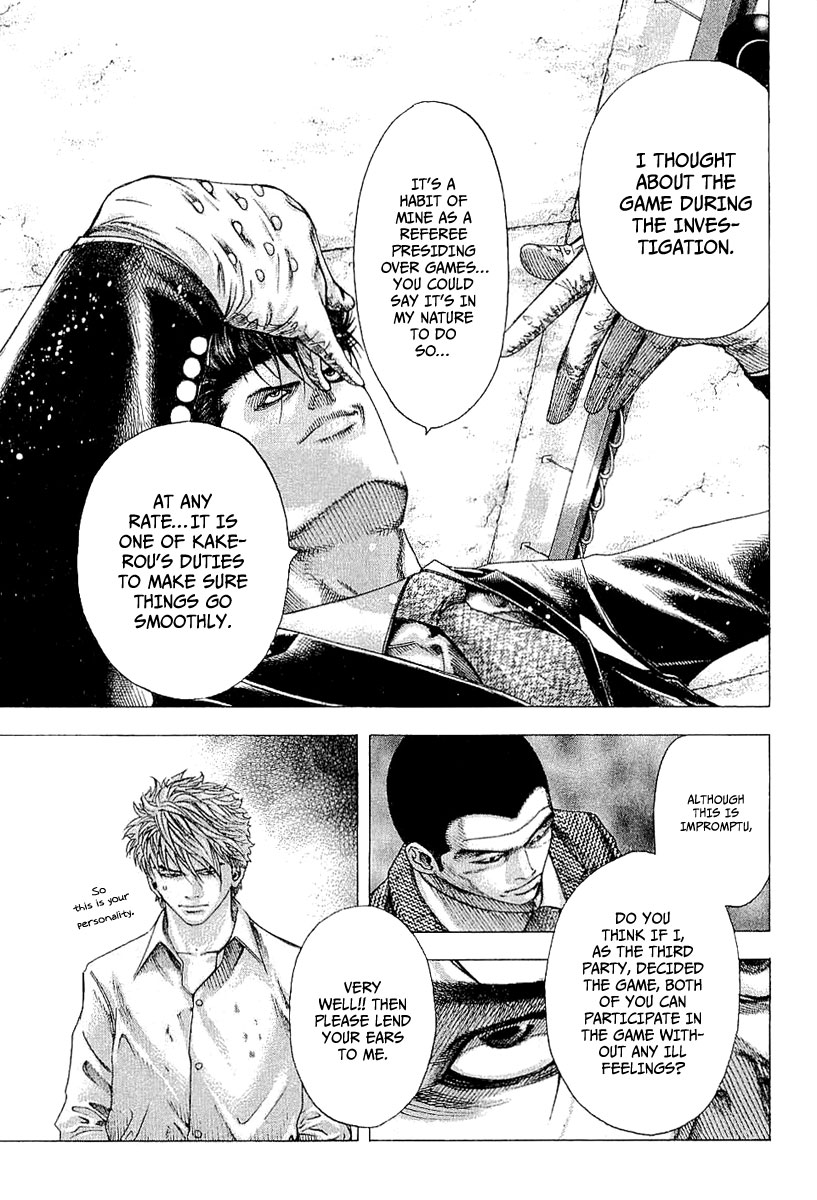 Read Usogui (en) Manga Online
