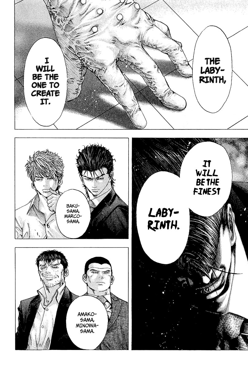 Read Usogui (en) Manga Online