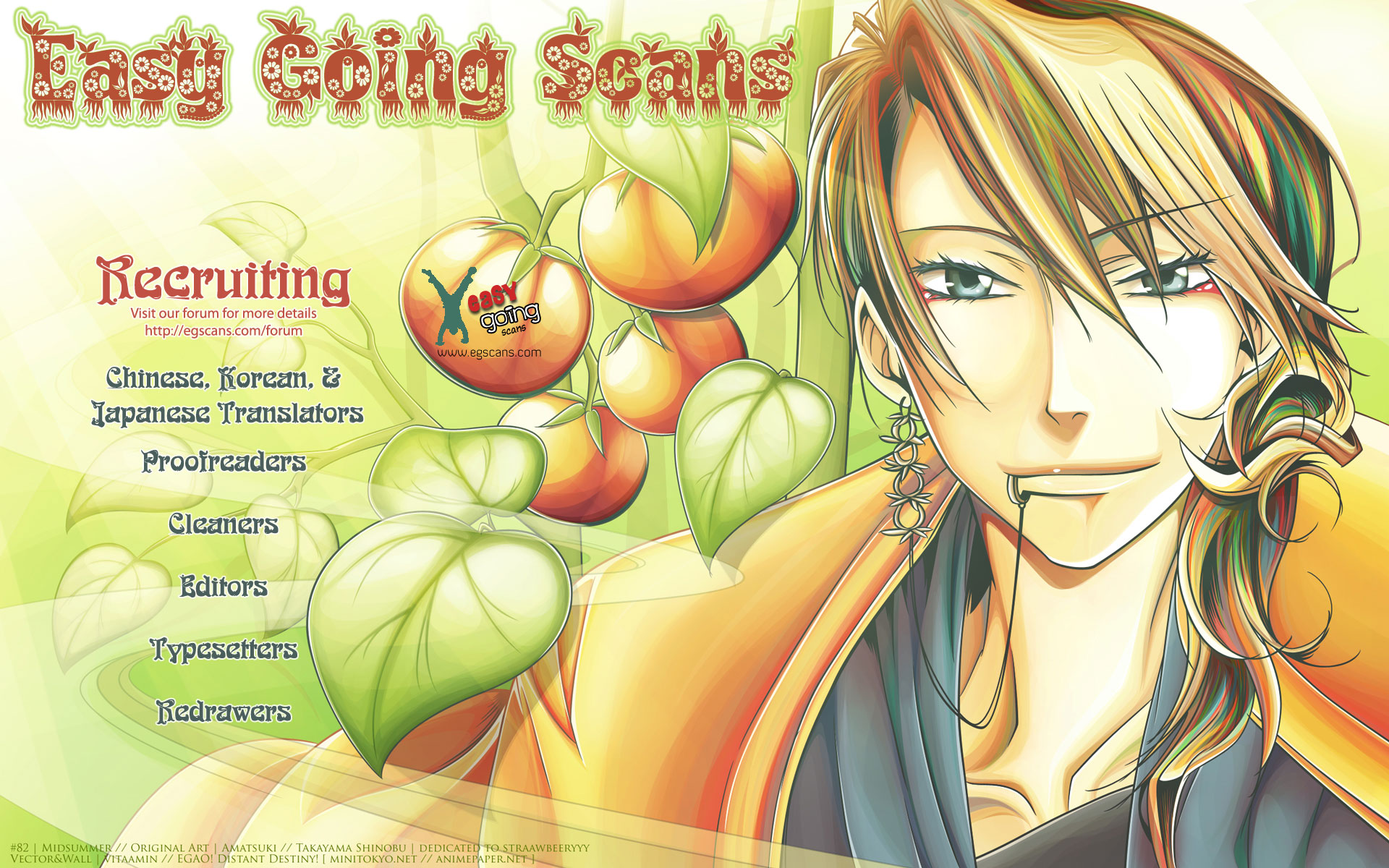 Read Usogui (en) Manga Online