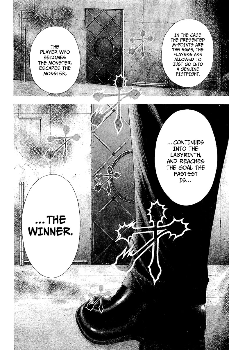 Read Usogui (en) Manga Online