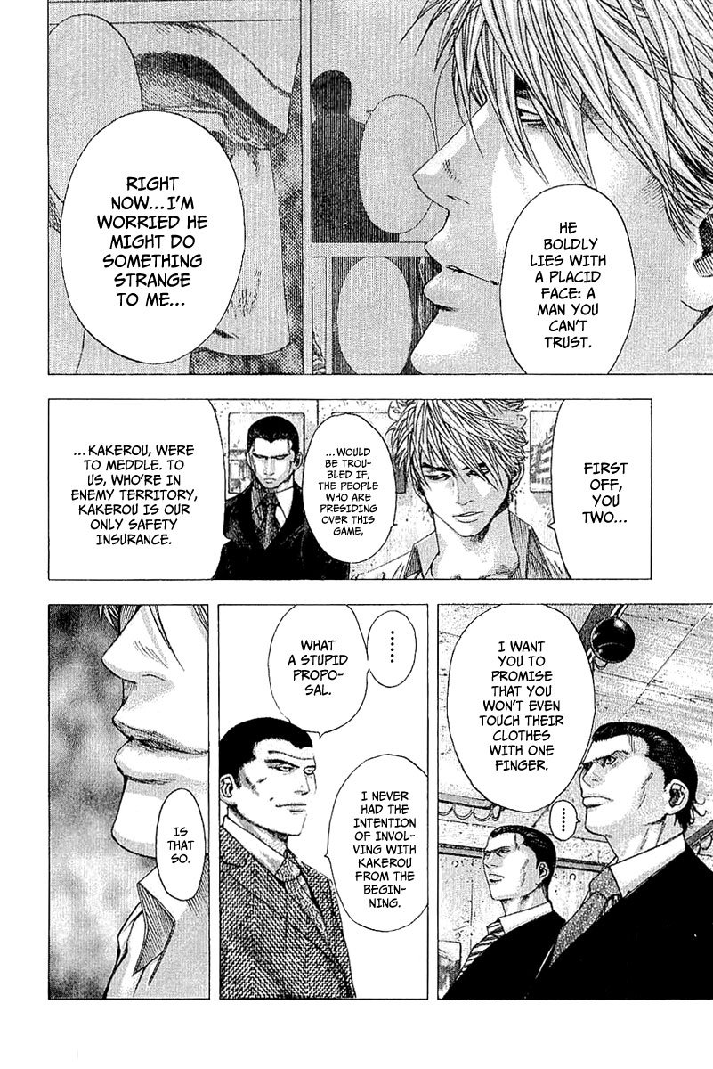 Read Usogui (en) Manga Online