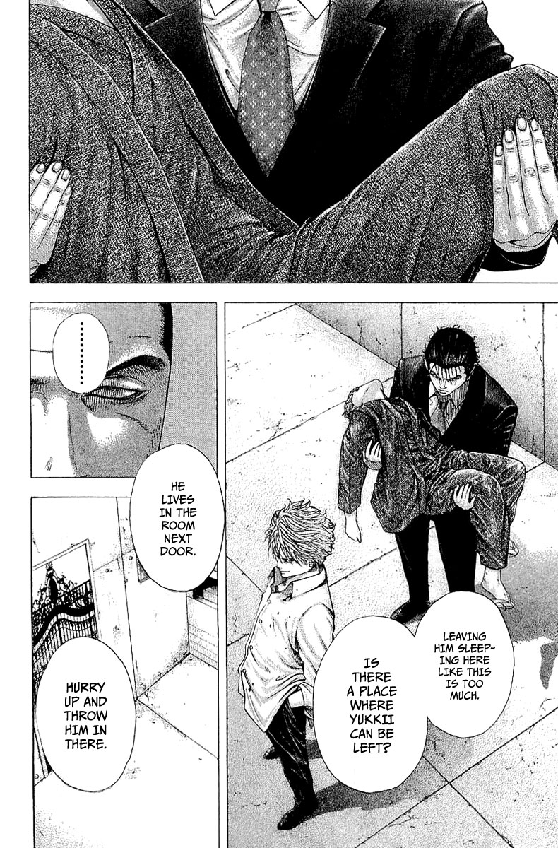 Read Usogui (en) Manga Online