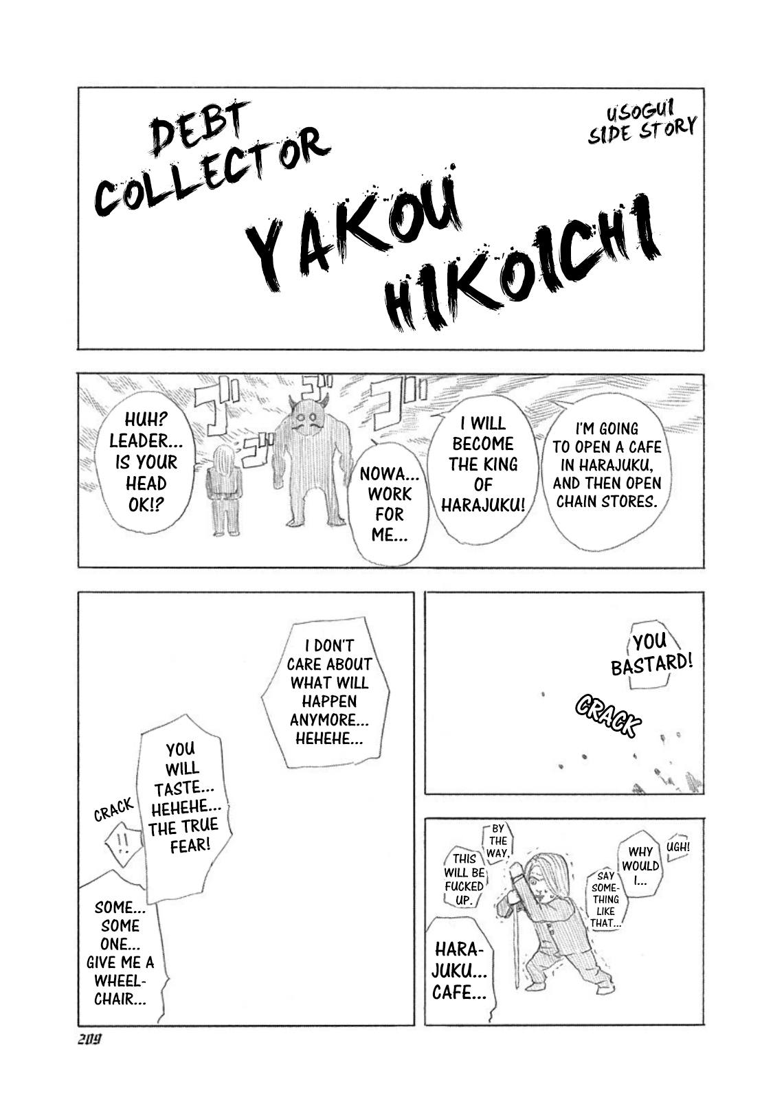 Read Usogui (en) Manga Online
