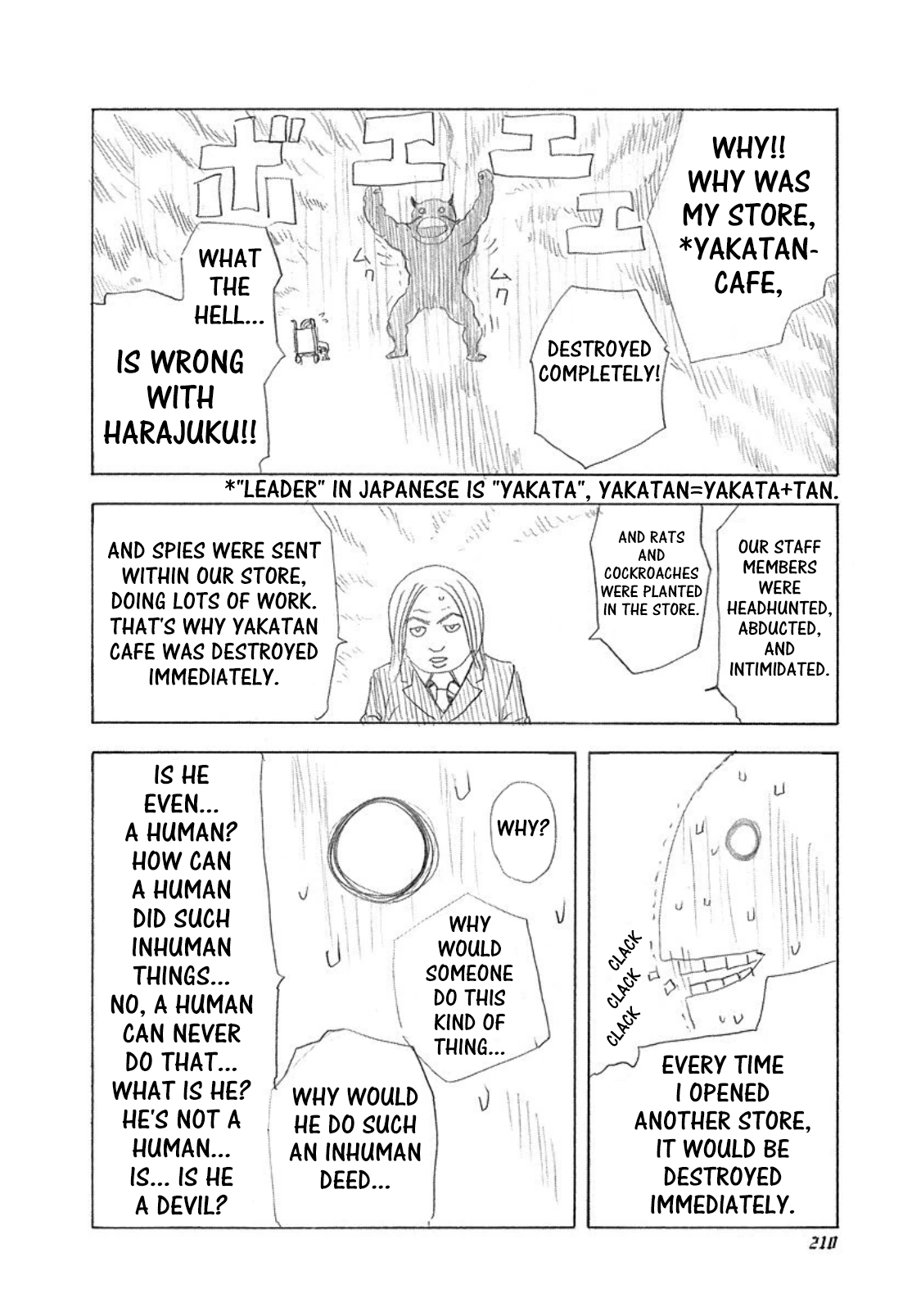 Read Usogui (en) Manga Online