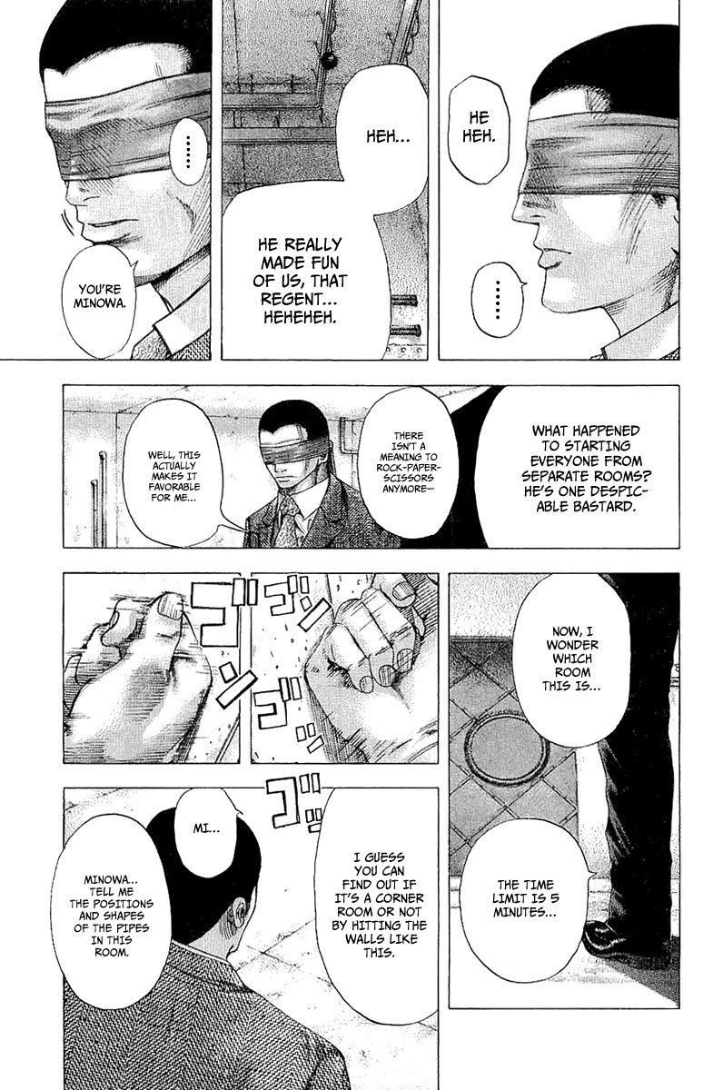 Read Usogui (en) Manga Online