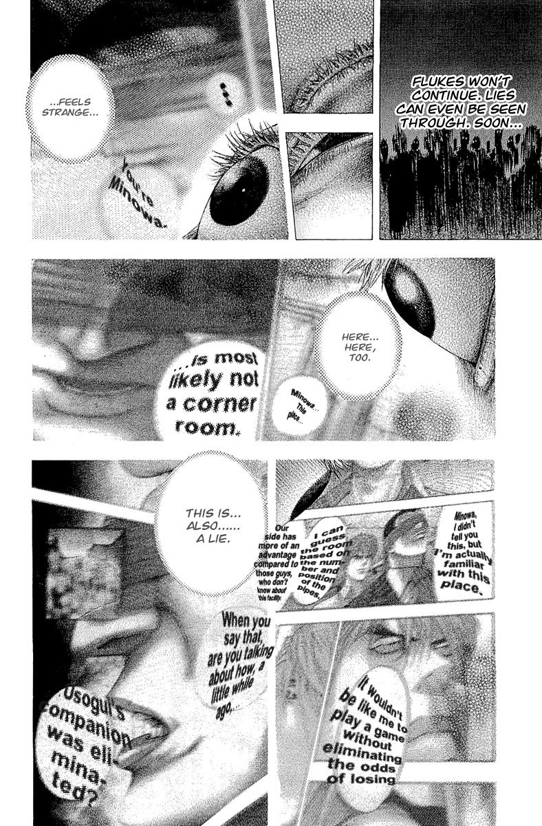Read Usogui (en) Manga Online