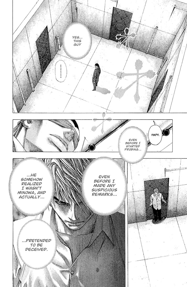 Read Usogui (en) Manga Online